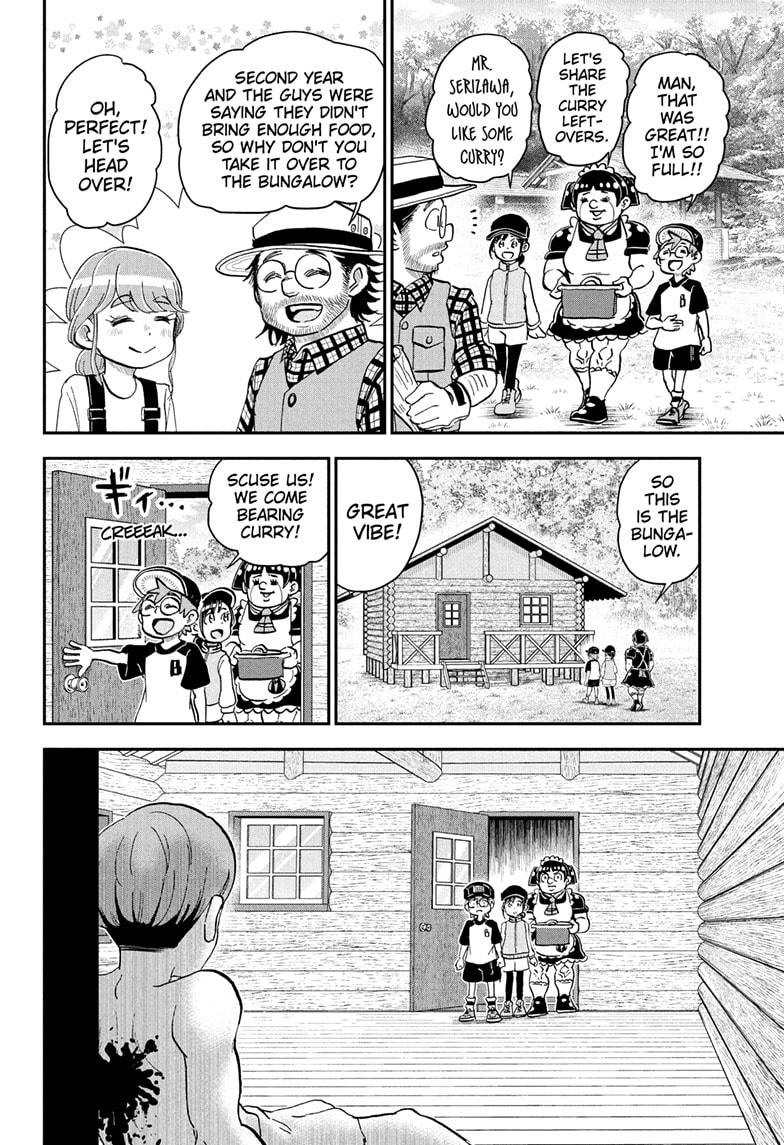 Me & Roboco Chapter 228 page 14 - Chapter 228