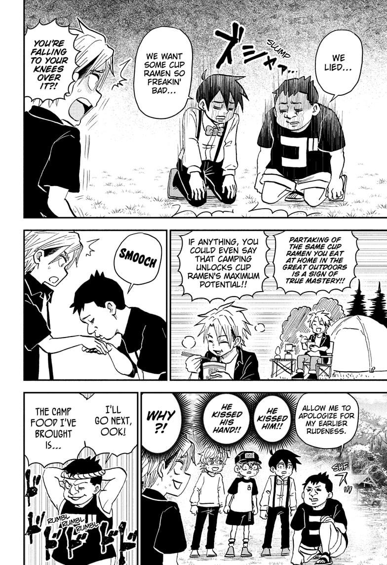 Me & Roboco Chapter 228 page 4 - Chapter 228