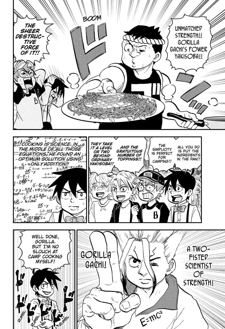 Me & Roboco Chapter 228 page 6 - Chapter 228