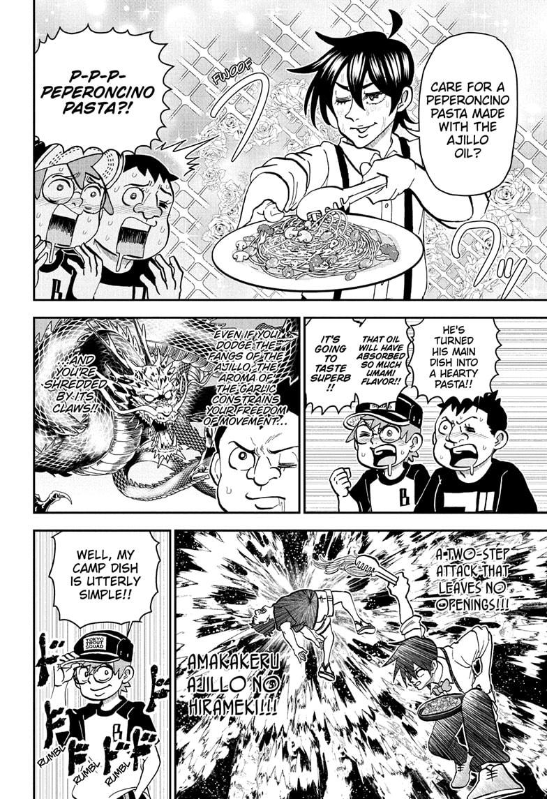 Me & Roboco Chapter 228 page 8 - Chapter 228