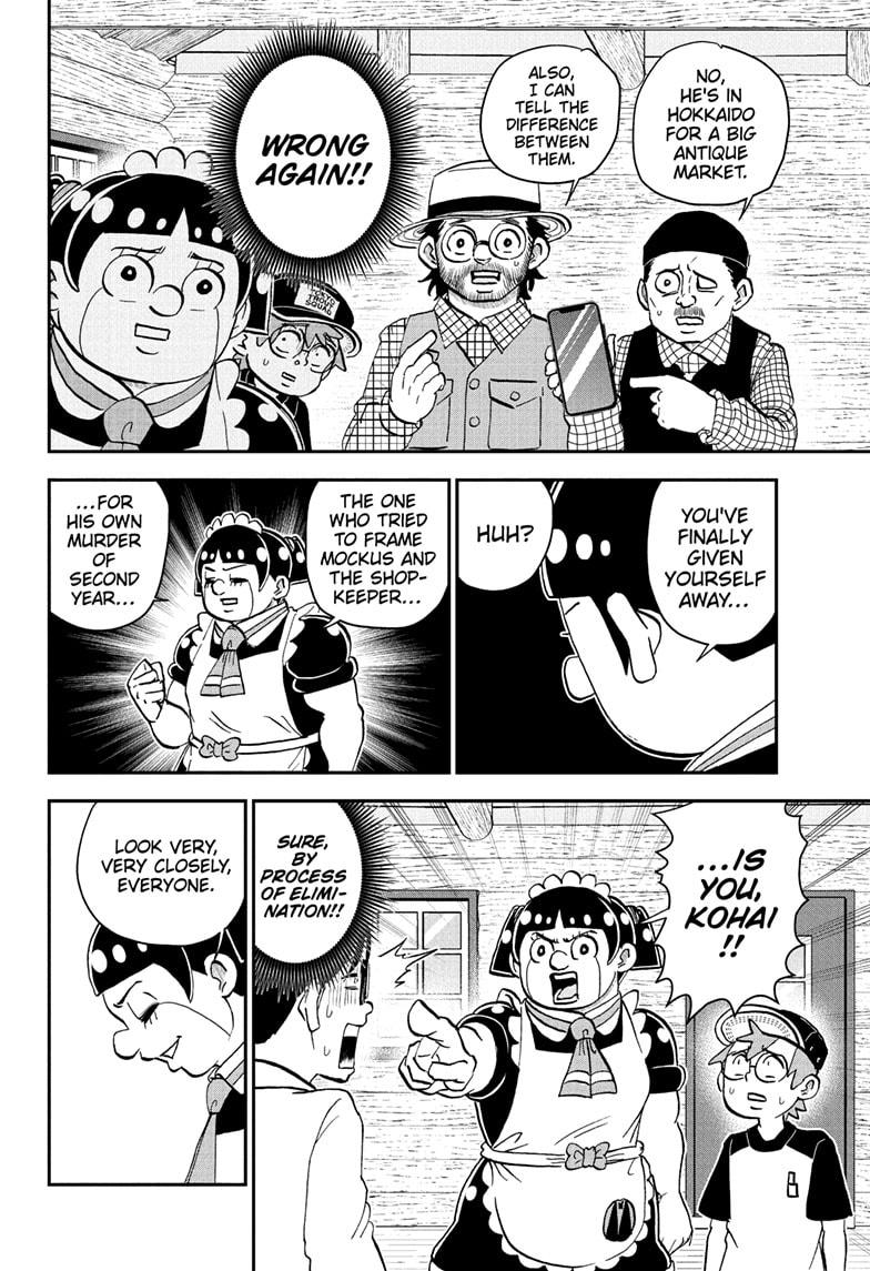 Me & Roboco Chapter 229 page 13 - Chapter 229