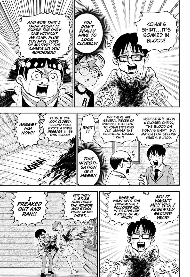 Me & Roboco Chapter 229 page 14 - Chapter 229