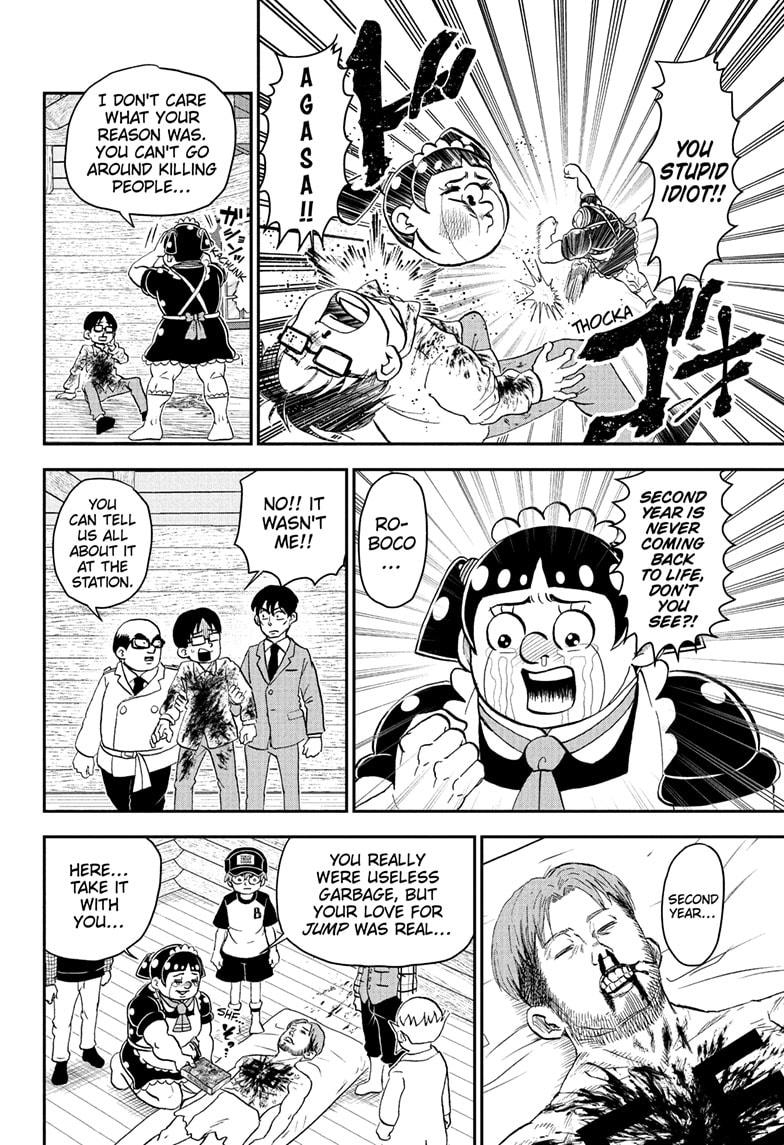 Me & Roboco Chapter 229 page 15 - Chapter 229