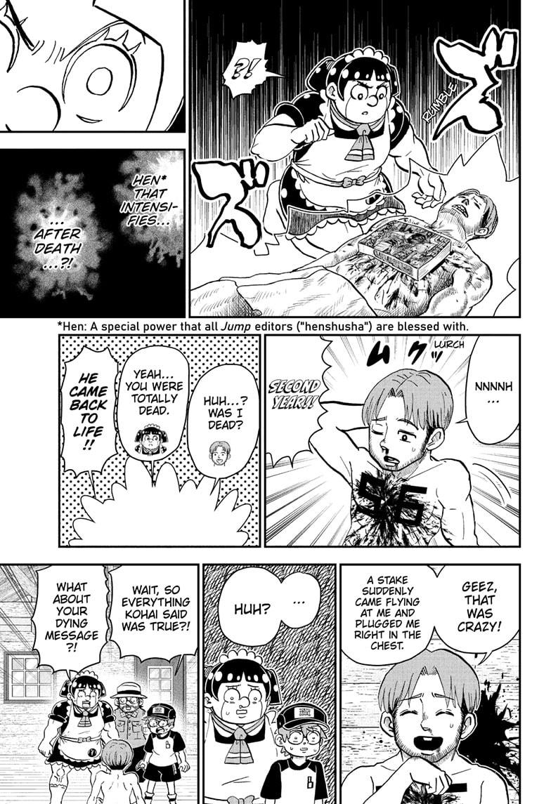 Me & Roboco Chapter 229 page 16 - Chapter 229