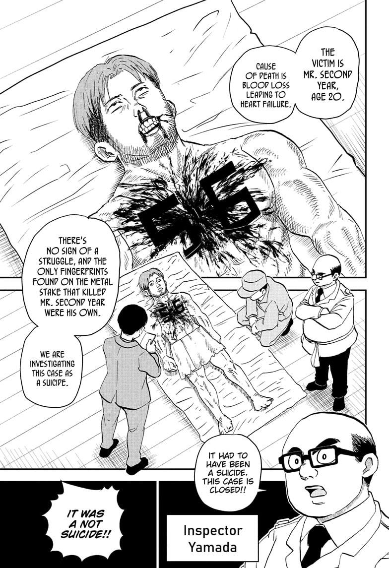Me & Roboco Chapter 229 page 4 - Chapter 229