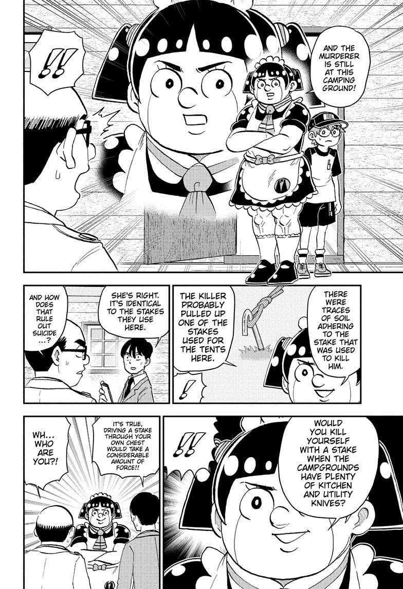 Me & Roboco Chapter 229 page 5 - Chapter 229