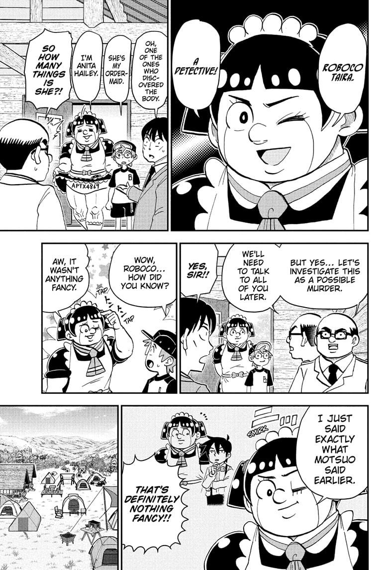 Me & Roboco Chapter 229 page 6 - Chapter 229