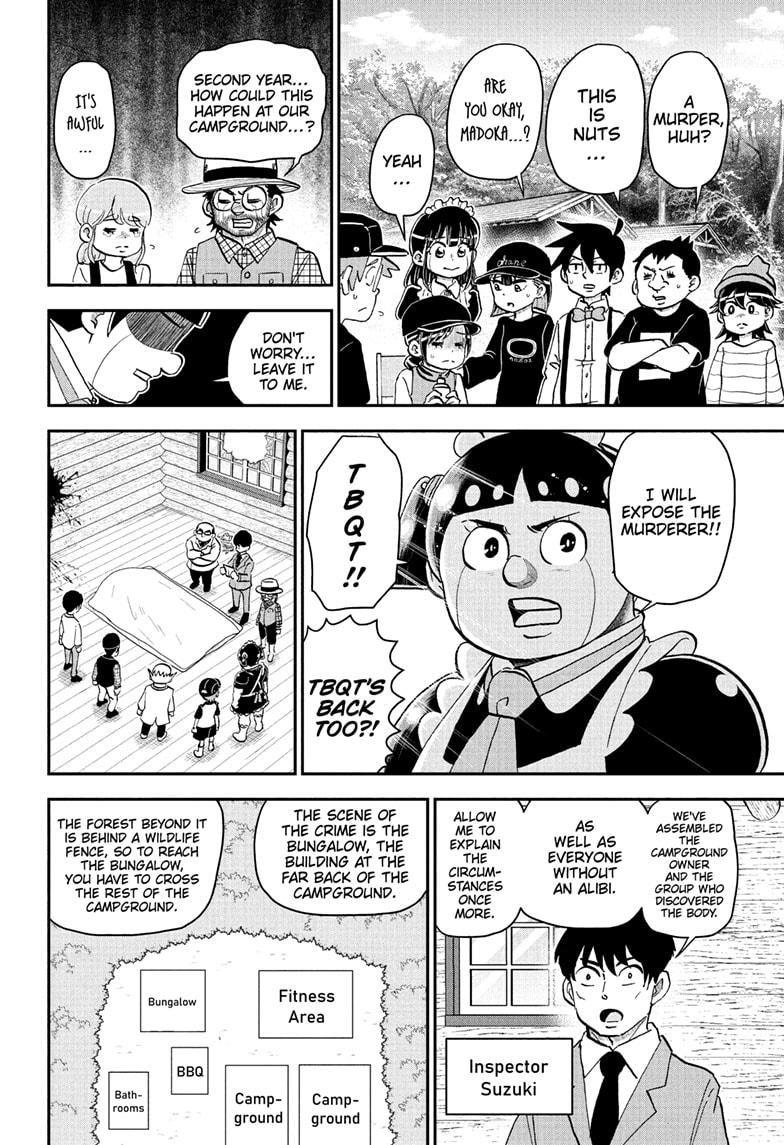 Me & Roboco Chapter 229 page 7 - Chapter 229