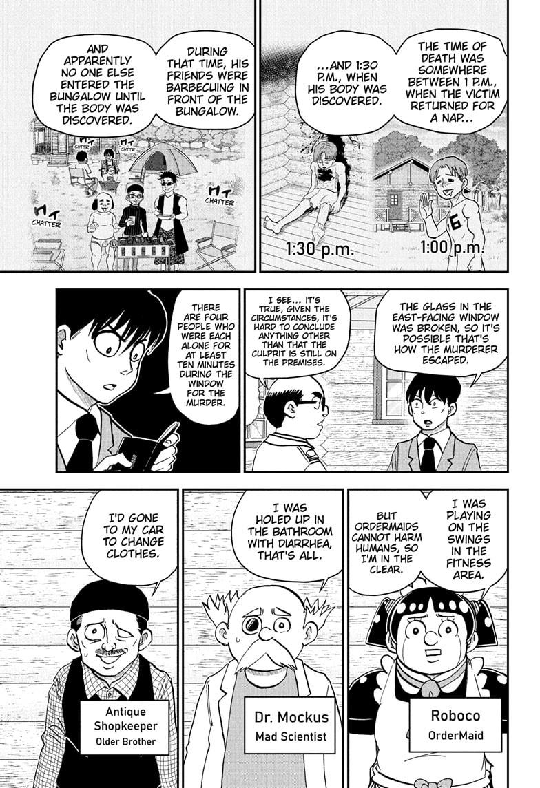 Me & Roboco Chapter 229 page 8 - Chapter 229