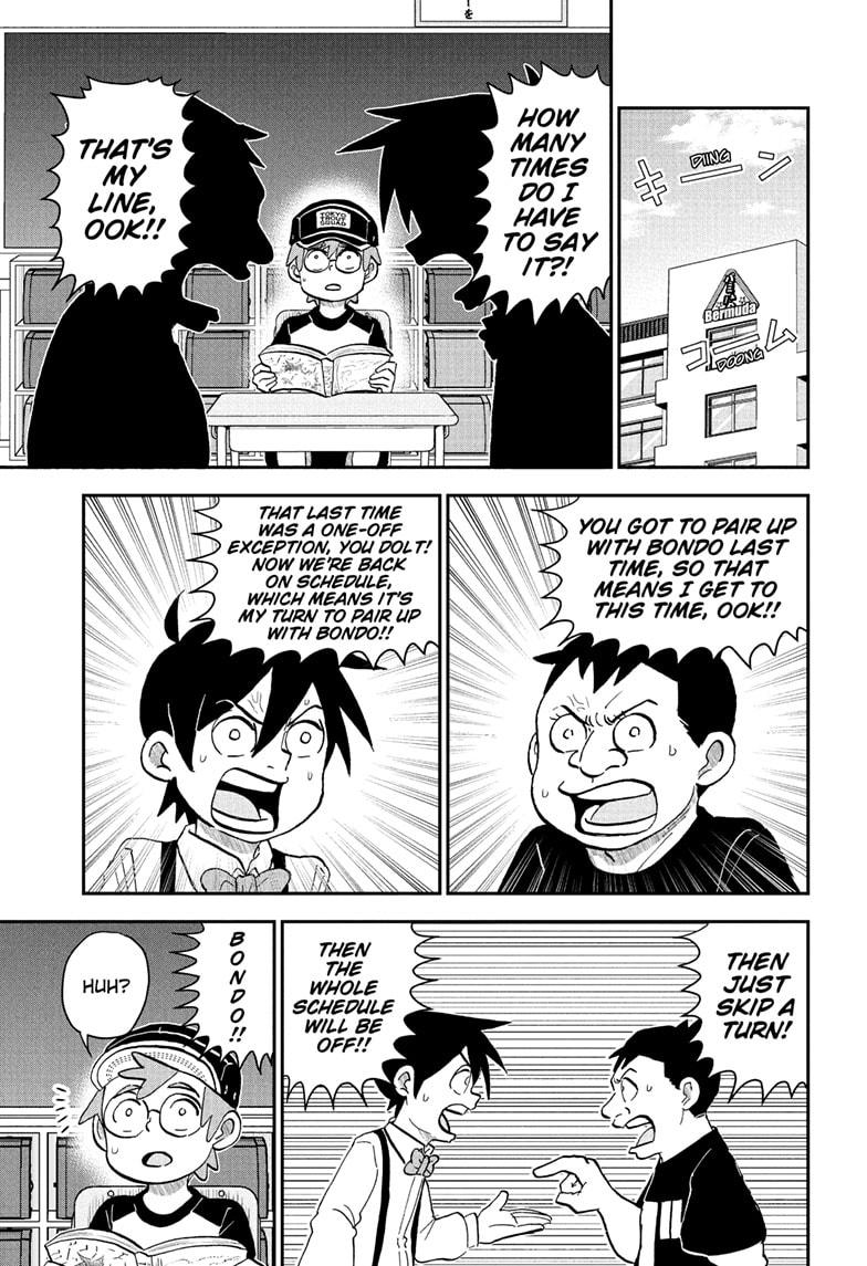 Me & Roboco Chapter 230 page 1 - Chapter 230