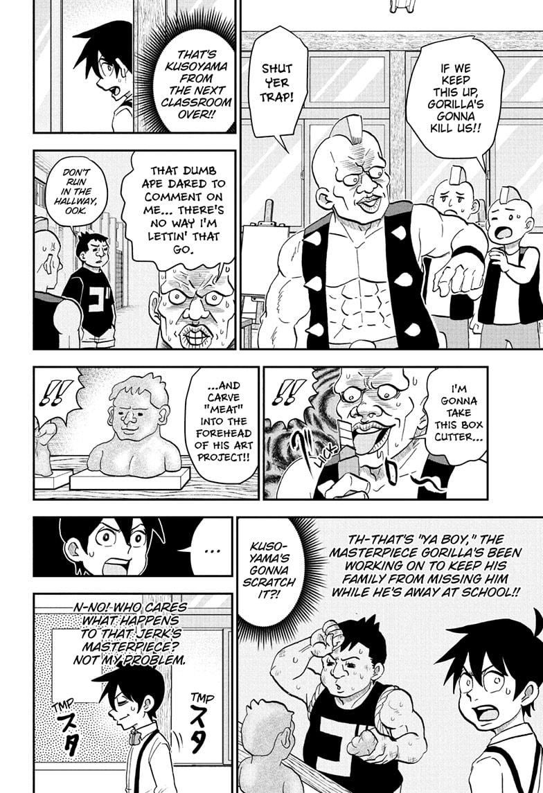 Me & Roboco Chapter 230 page 10 - Chapter 230