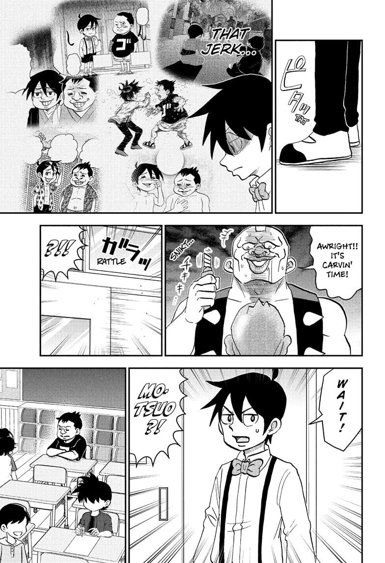 Me & Roboco Chapter 230 page 11 - Chapter 230