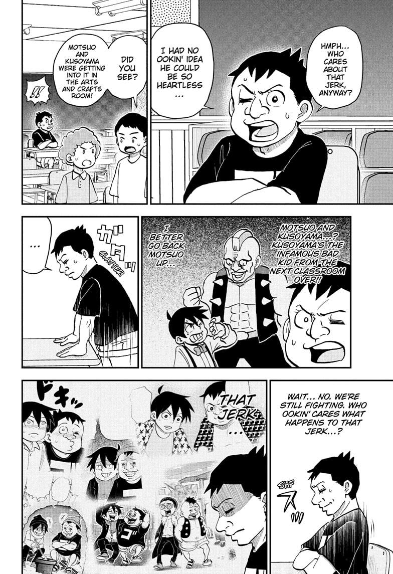 Me & Roboco Chapter 230 page 12 - Chapter 230