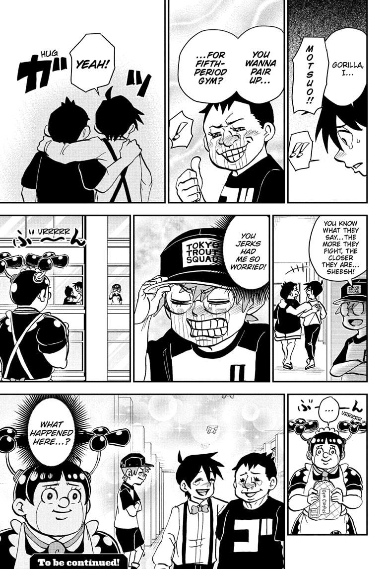 Me & Roboco Chapter 230 page 15 - Chapter 230