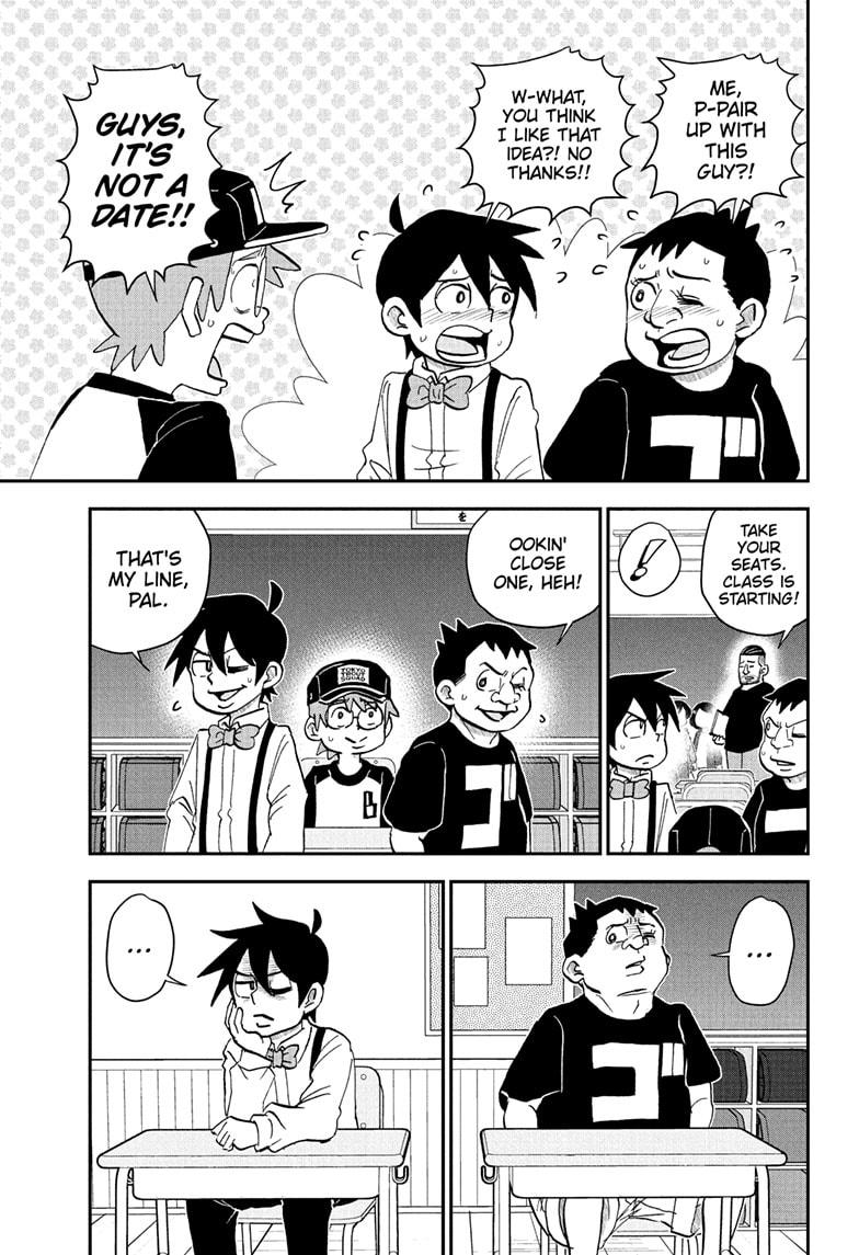 Me & Roboco Chapter 230 page 3 - Chapter 230