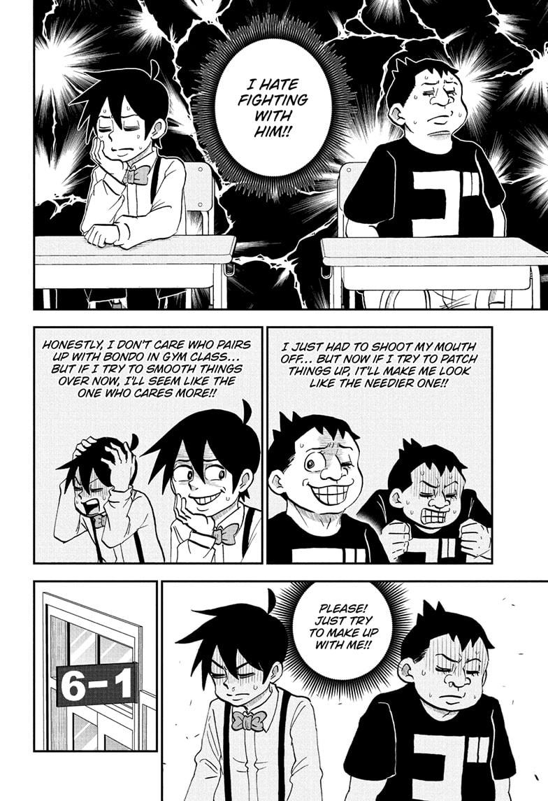 Me & Roboco Chapter 230 page 4 - Chapter 230