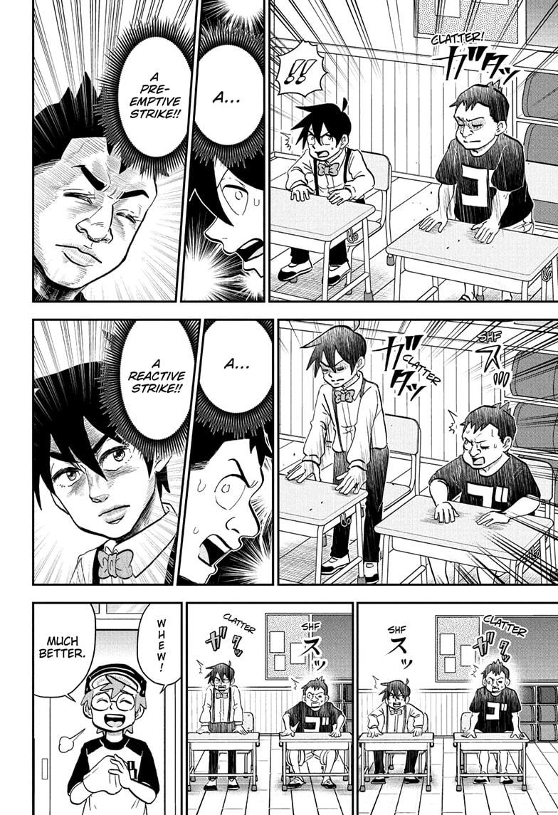 Me & Roboco Chapter 230 page 6 - Chapter 230