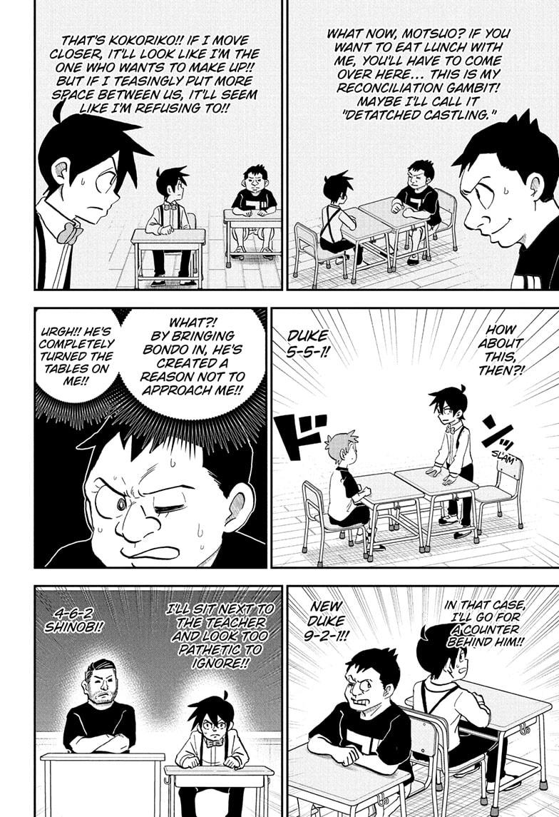 Me & Roboco Chapter 230 page 8 - Chapter 230