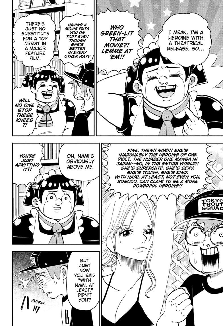 Me & Roboco Chapter 232 page 12 - Chapter 232