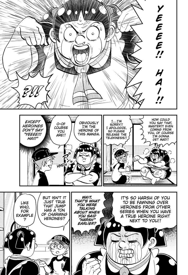 Me & Roboco Chapter 232 page 3 - Chapter 232