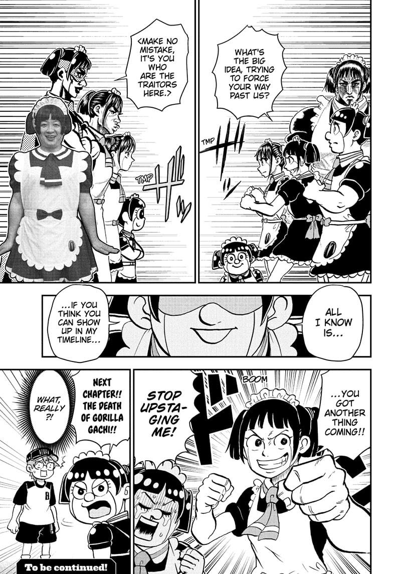 Me & Roboco Chapter 233 page 15 - Chapter 233