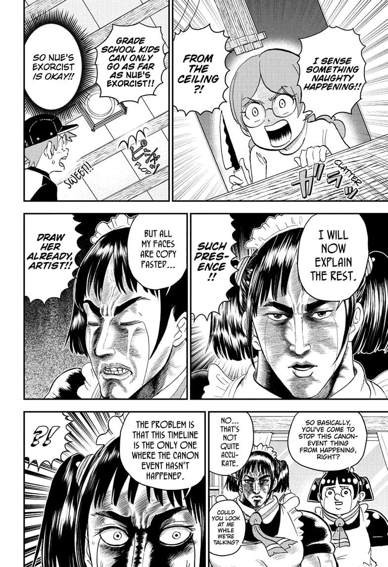 Me & Roboco Chapter 233 page 4 - Chapter 233