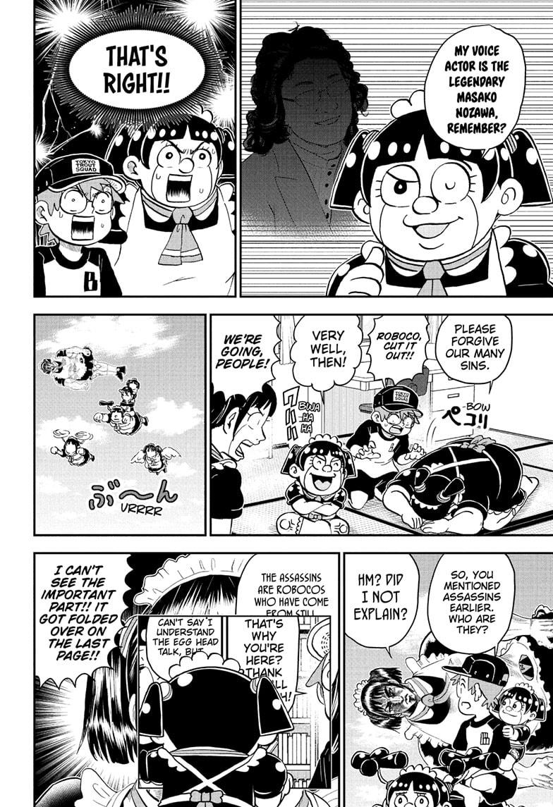 Me & Roboco Chapter 233 page 8 - Chapter 233