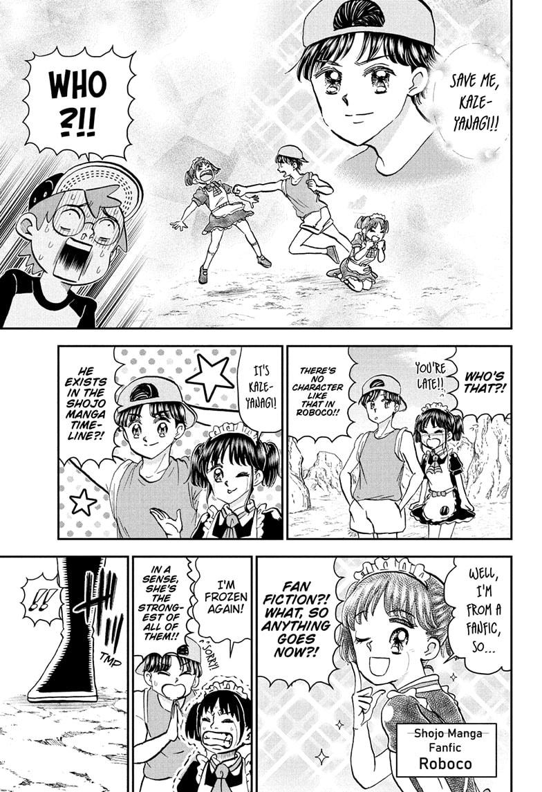 Me & Roboco Chapter 234 page 13 - Chapter 234