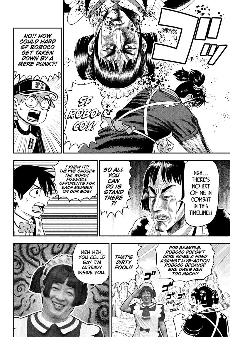 Me & Roboco Chapter 234 page 6 - Chapter 234