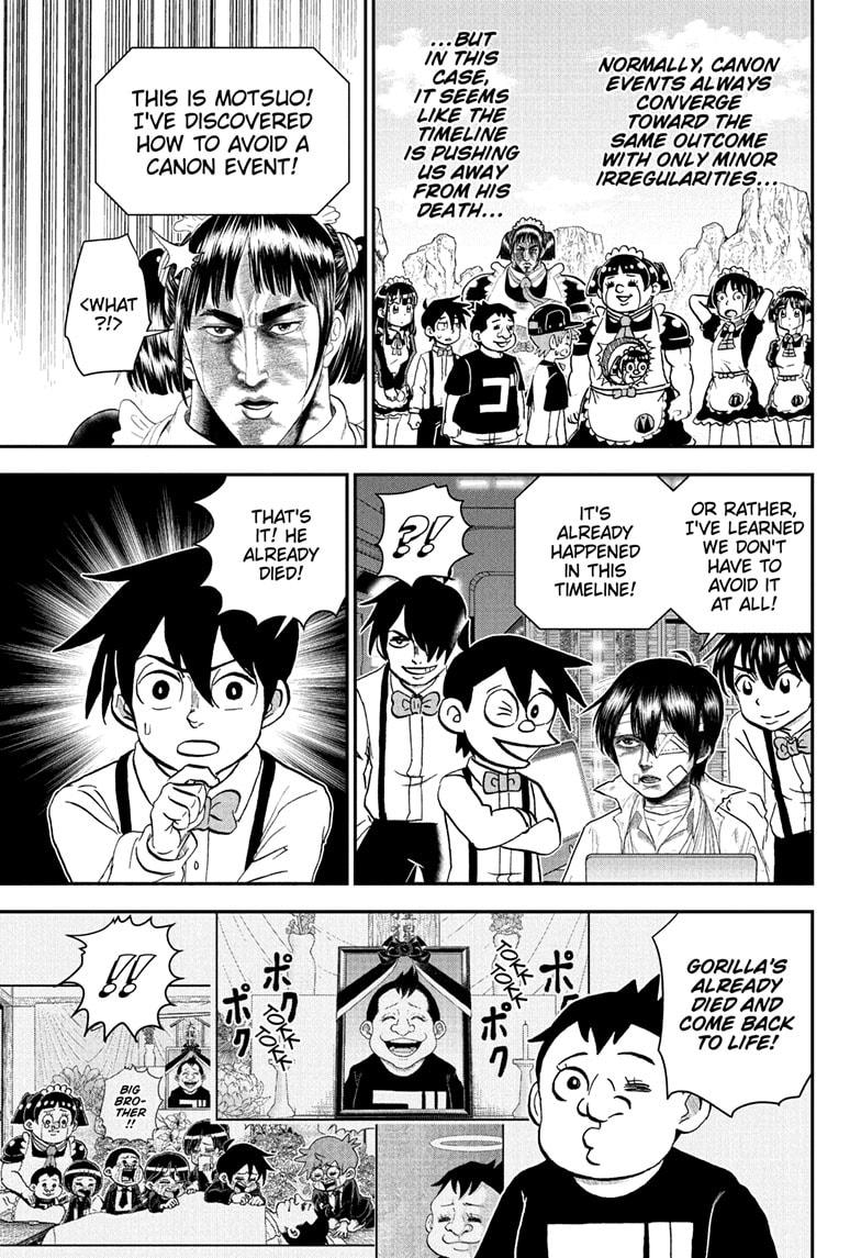 Me & Roboco Chapter 235 page 13 - Chapter 235