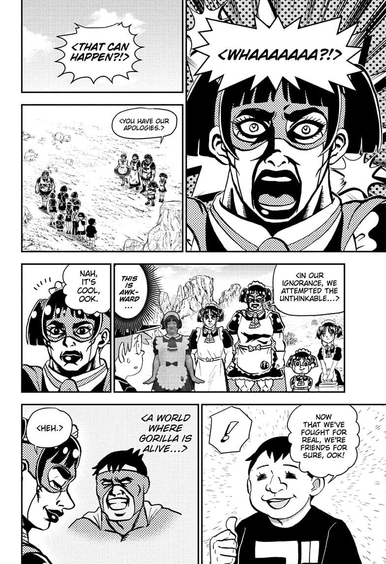 Me & Roboco Chapter 235 page 14 - Chapter 235
