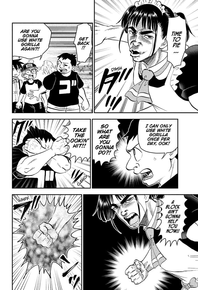 Me & Roboco Chapter 235 page 4 - Chapter 235