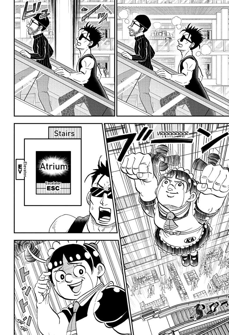 Me & Roboco Chapter 236 page 10 - Chapter 236