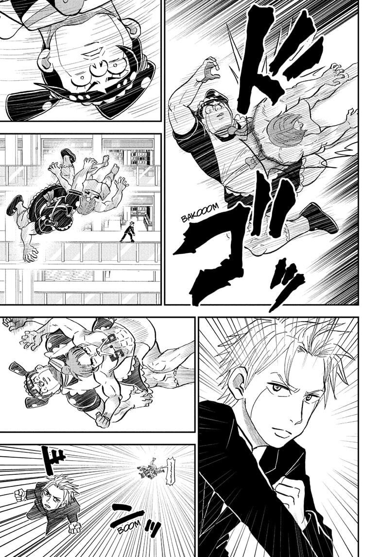 Me & Roboco Chapter 236 page 11 - Chapter 236