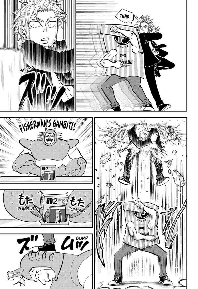 Me & Roboco Chapter 236 page 13 - Chapter 236