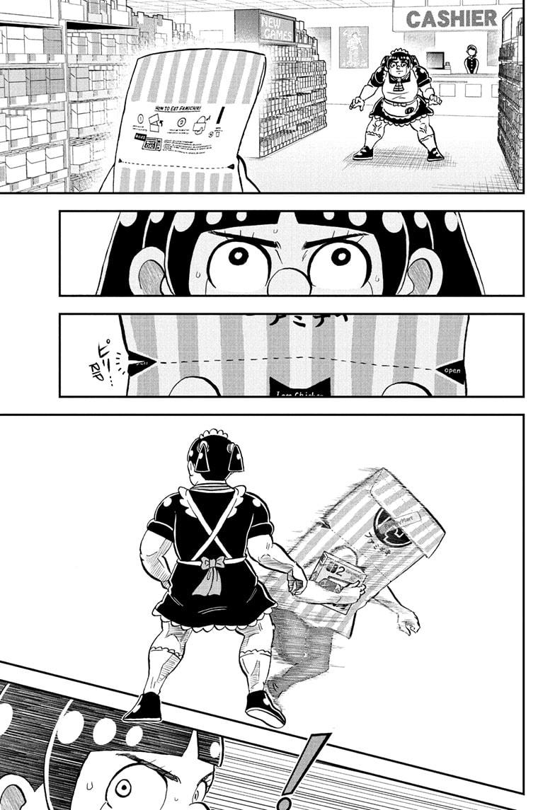 Me & Roboco Chapter 236 page 15 - Chapter 236