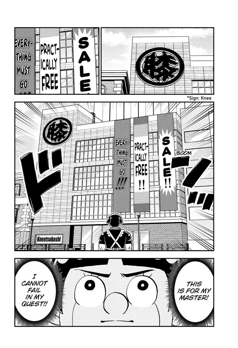 Me & Roboco Chapter 236 page 2 - Chapter 236