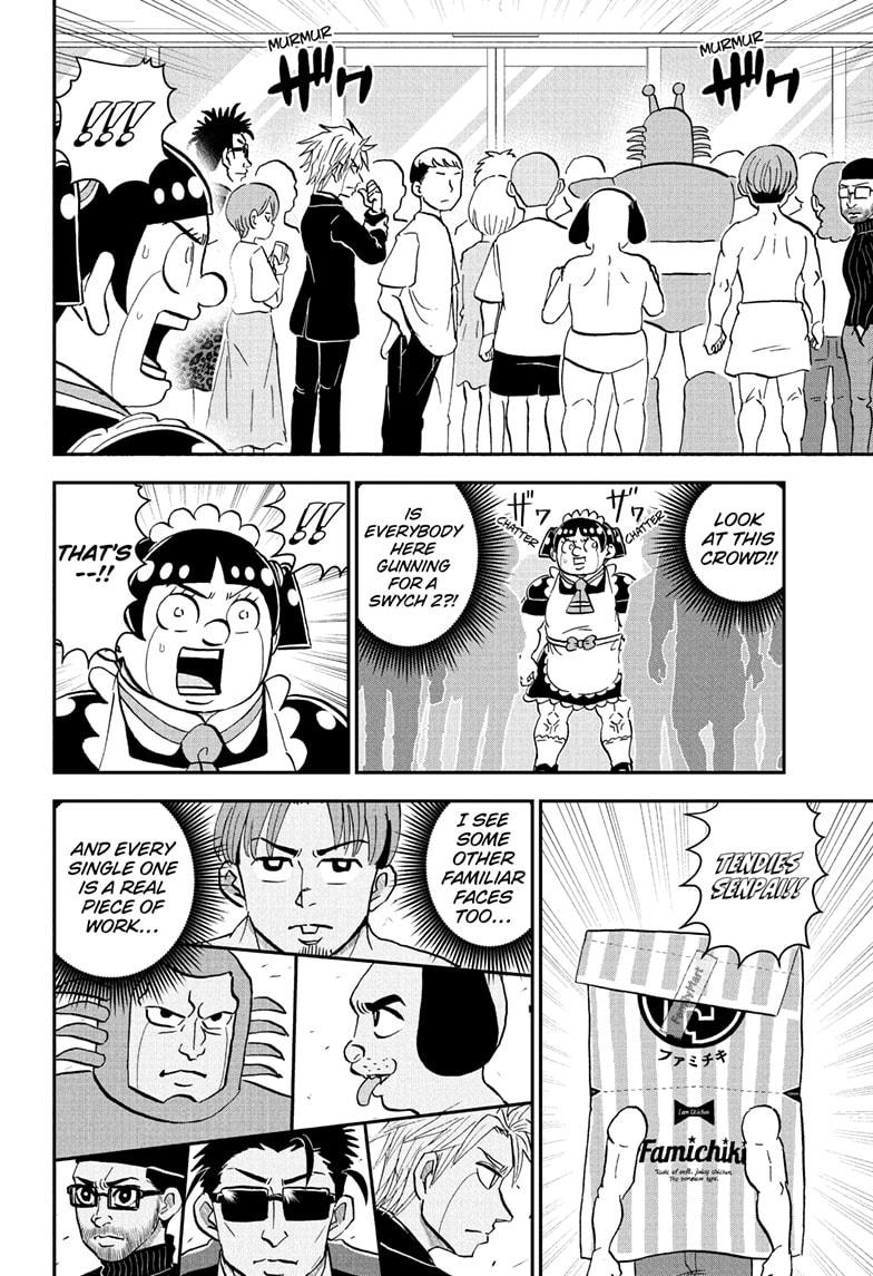 Me & Roboco Chapter 236 page 4 - Chapter 236