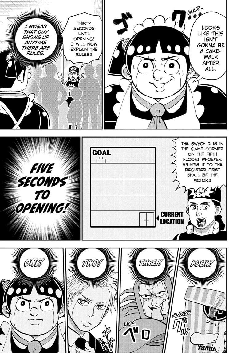 Me & Roboco Chapter 236 page 5 - Chapter 236