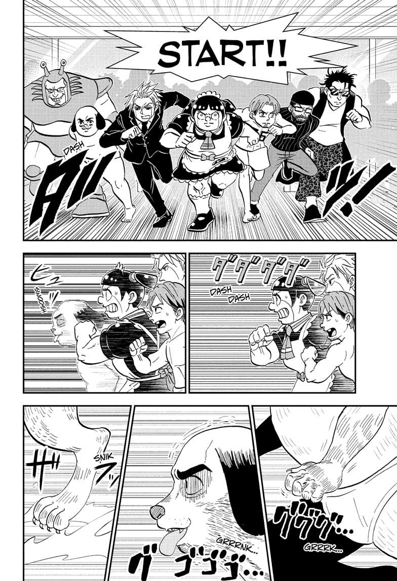 Me & Roboco Chapter 236 page 6 - Chapter 236