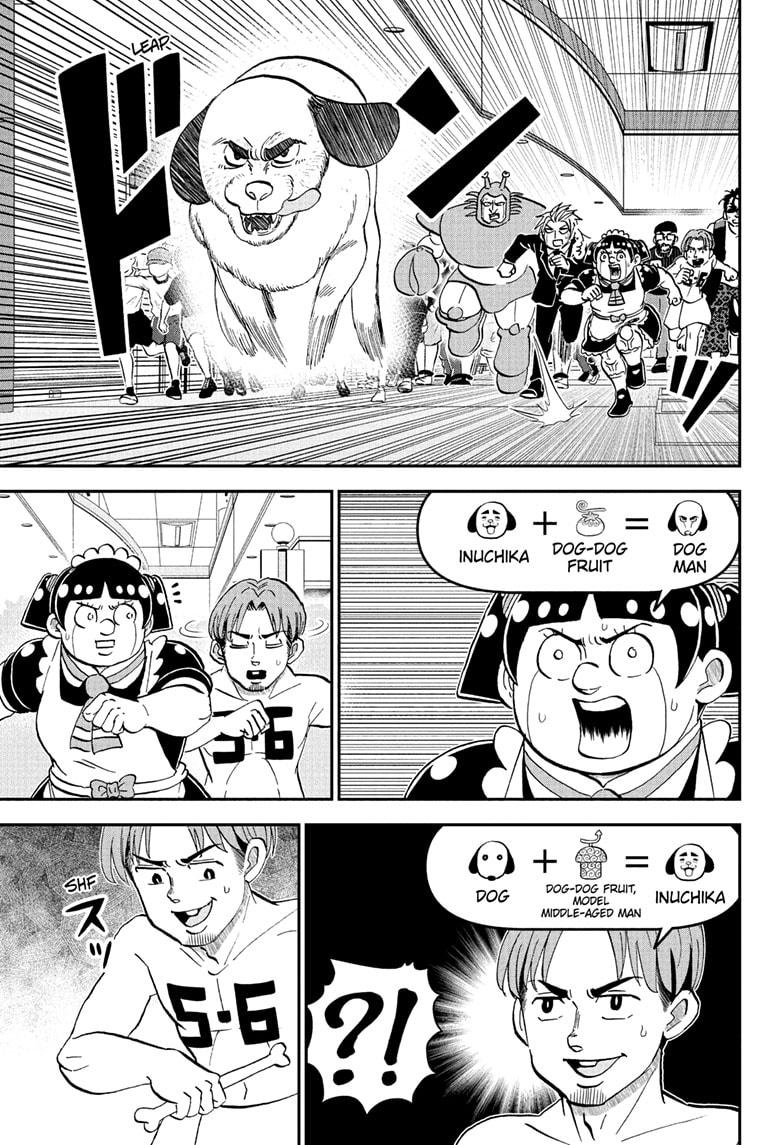 Me & Roboco Chapter 236 page 7 - Chapter 236