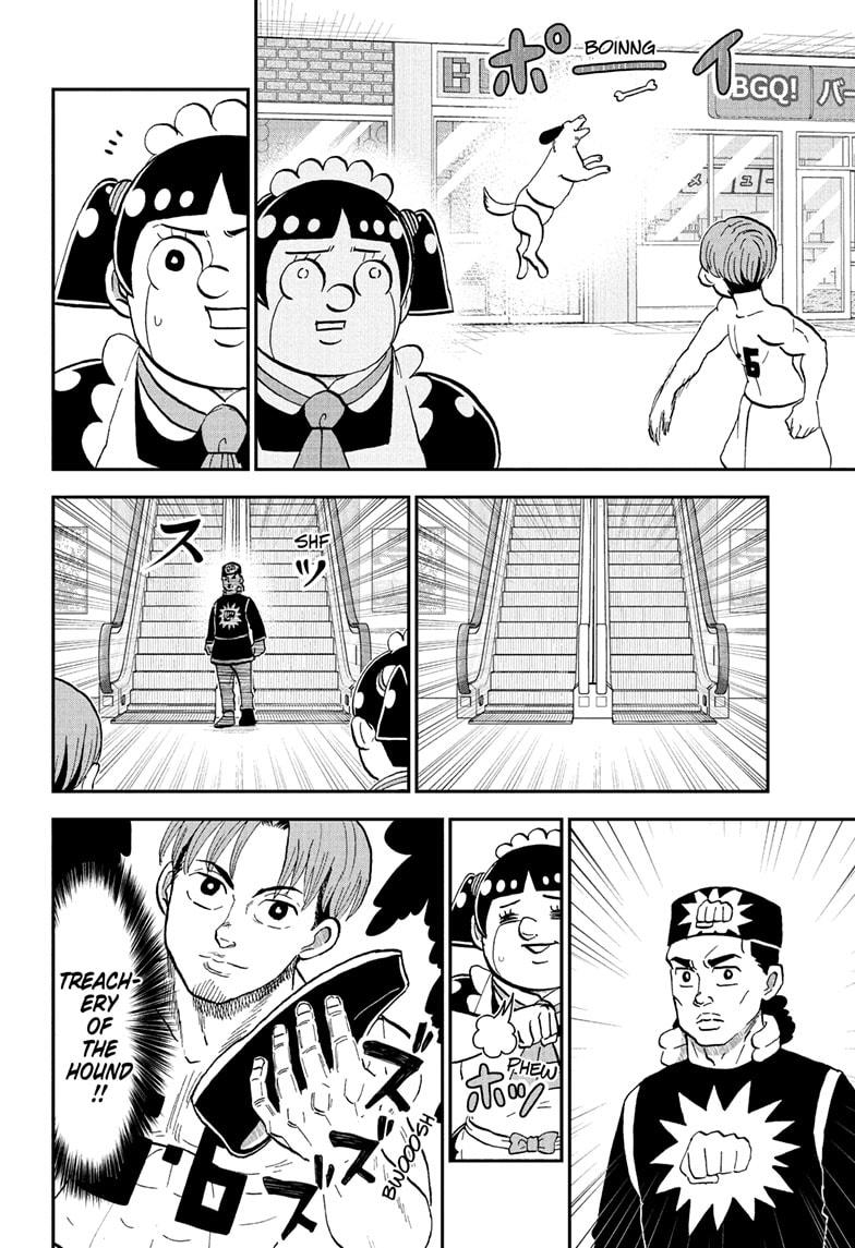 Me & Roboco Chapter 236 page 8 - Chapter 236
