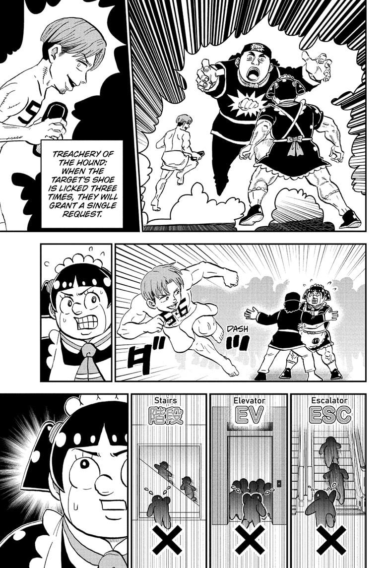 Me & Roboco Chapter 236 page 9 - Chapter 236
