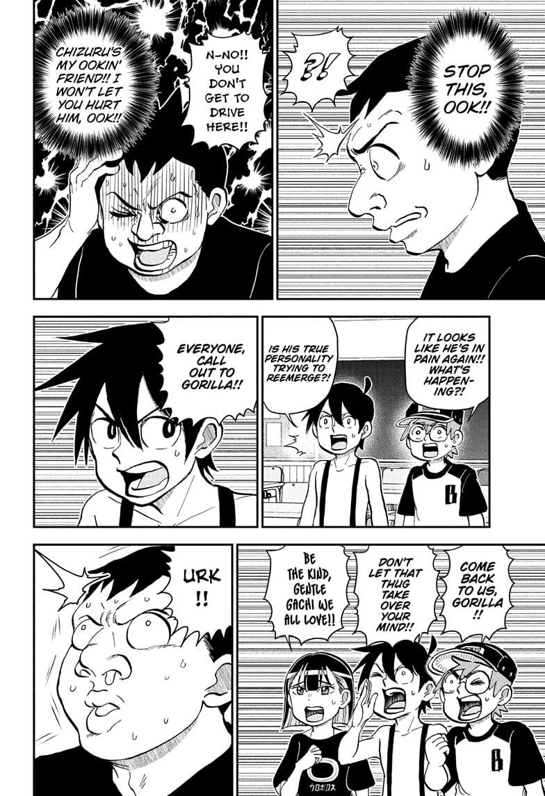 Me & Roboco Chapter 237 page 10 - Chapter 237