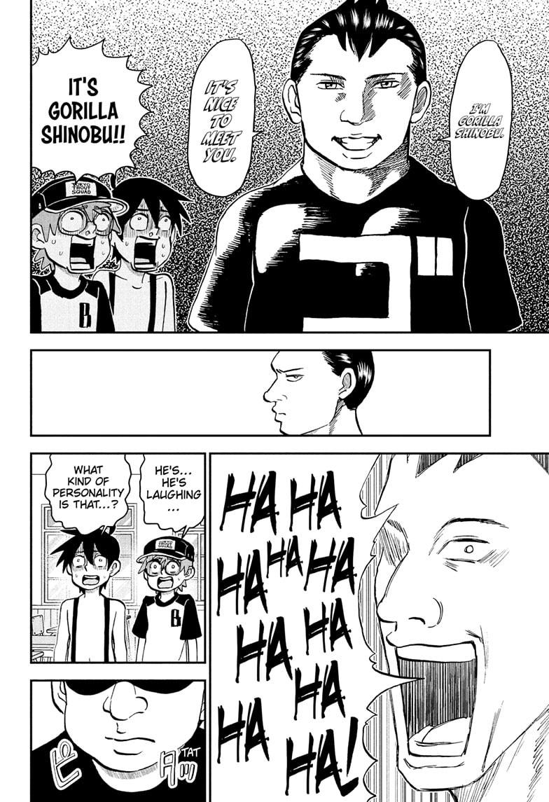 Me & Roboco Chapter 237 page 12 - Chapter 237
