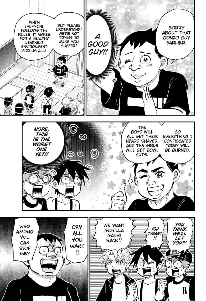 Me & Roboco Chapter 237 page 13 - Chapter 237