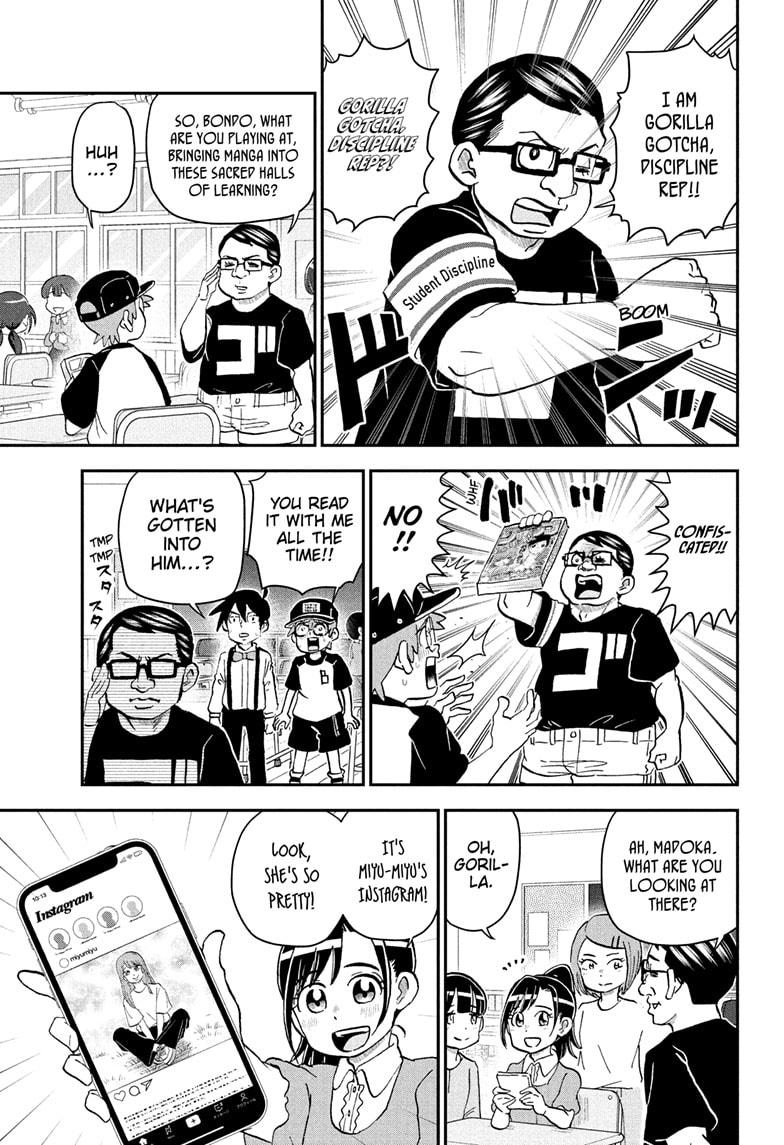 Me & Roboco Chapter 237 page 3 - Chapter 237