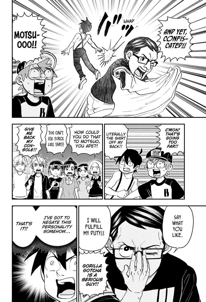 Me & Roboco Chapter 237 page 6 - Chapter 237