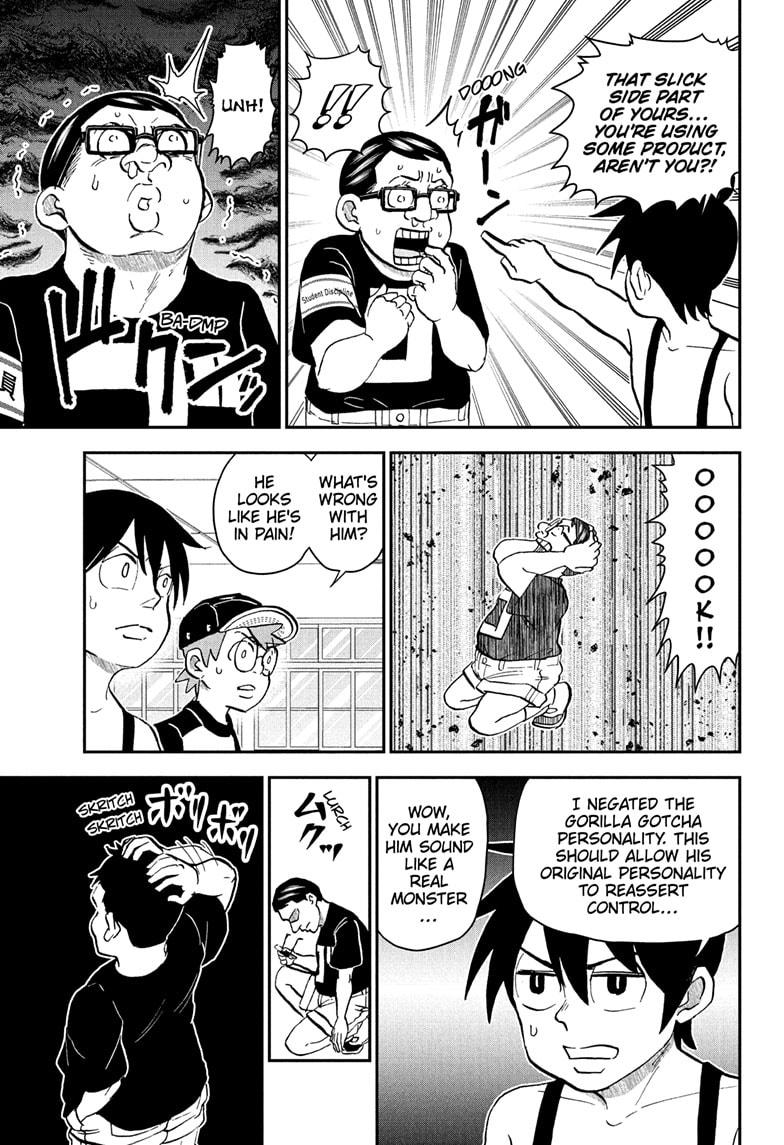 Me & Roboco Chapter 237 page 7 - Chapter 237