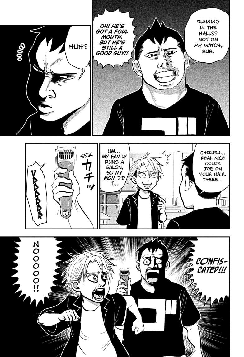 Me & Roboco Chapter 237 page 9 - Chapter 237